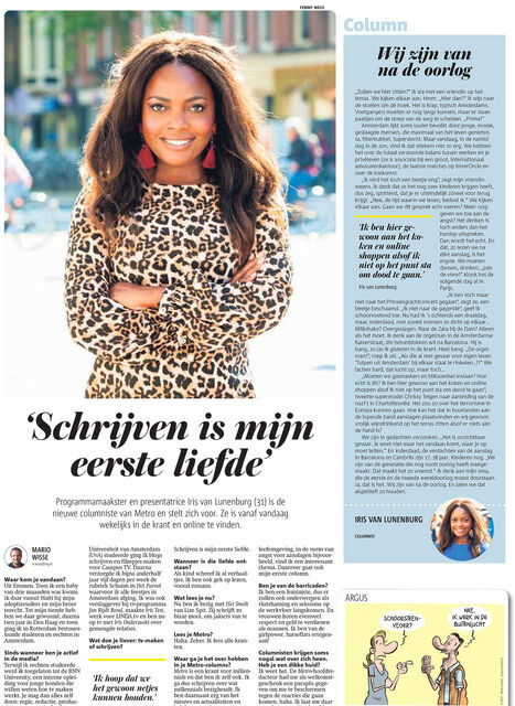 Iris van Lunenburg - Metro